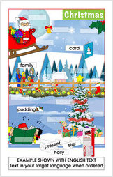 Interactive Christmas