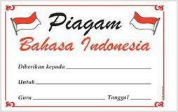 Merit Certificate in Language