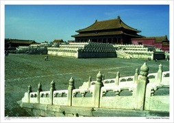 Hall of Supreme Harmony