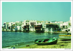 Mykonos harbour