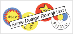Reward Stickers 1