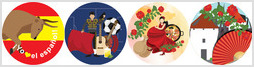 Reward Stickers 8