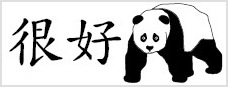 Stamp 16