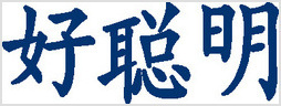 Stamp 7